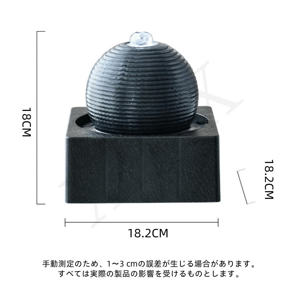 Amazon.co.jp: XPPX屋内噴水 卓上噴水 風水グッズ 置物 水晶玉